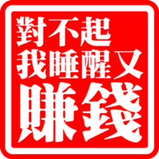 375443822