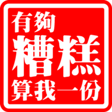 375443823