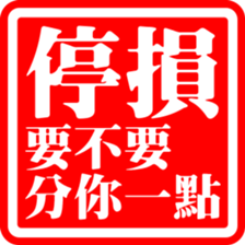 375443824