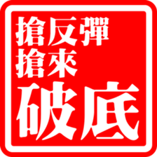 375443829