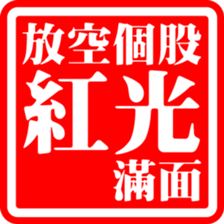 375443834