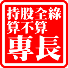 375443836