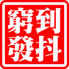 375443838