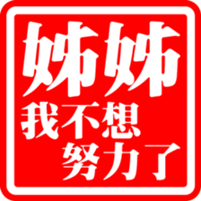 375443839
