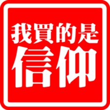 375443841