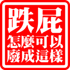375443842