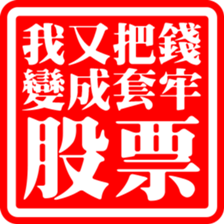 375443843