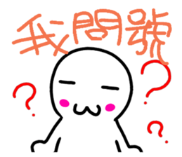 37544475