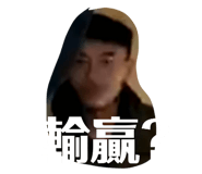 375446862