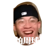 375446864