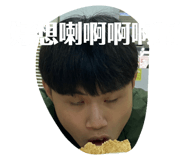 375446867
