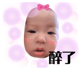 375448650