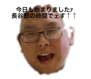 375453448