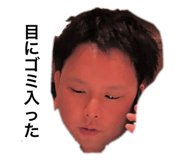 375453449