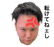 375453453