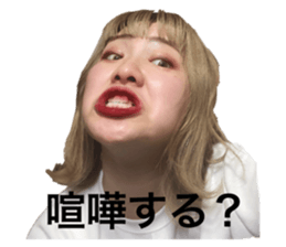 375458196