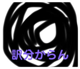 375464299