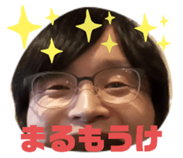 375474342
