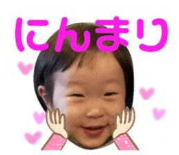 375474344