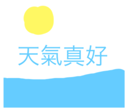 375484003