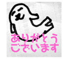 375487040