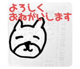 375487041