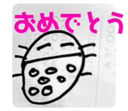 375487046
