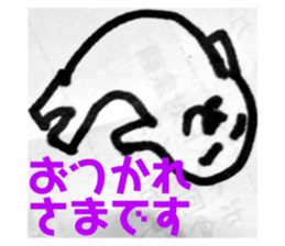 375487047