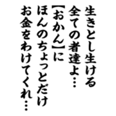 375507311
