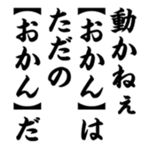 375507313
