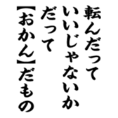 375507314