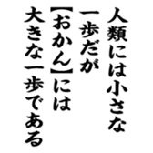 375507316