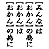 375507317