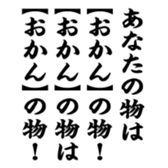 375507318