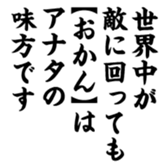 375507321