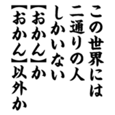375507326