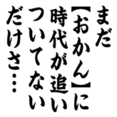 375507328