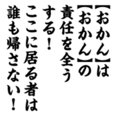 375507330