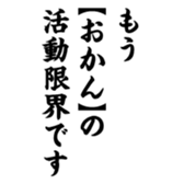 375507331