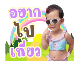375513476