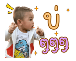 375514184