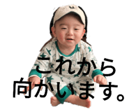 375544574