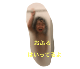 375545266