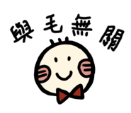 375558078
