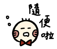 375558082