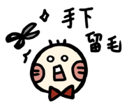 375558100