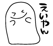 375559120