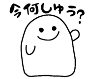 375559130
