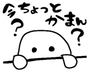 375559132