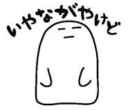 375559143